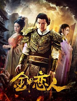 第15集 44:50 黑白剧照